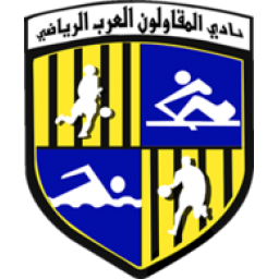 開(kāi)羅國(guó)民